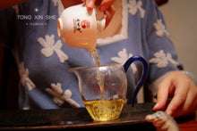 Load image into Gallery viewer, 2021 Xi Gui Dan Zhu Ancient Tree Puer Sheng Tea(2021年昔归单株古树茶)