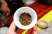 Load image into Gallery viewer, 2007 Yunnan Dianhong "Jinhao Black Tea" customized tea in Shenzhen Stock Exchange.