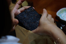 Load image into Gallery viewer, 1996 A brick Puer Shou tea