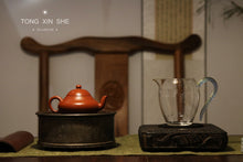 Load image into Gallery viewer, Pear-shaped purple clay pot/Zhaozhuang Zhou Pi cinnabar clay