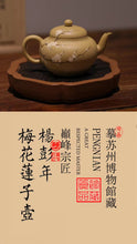 Load image into Gallery viewer, "Plum blossom lotus seed purple clay pot"