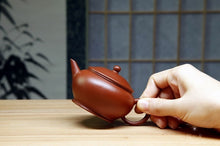 Load image into Gallery viewer, Jian Liu Shui Ping (剑流水平)