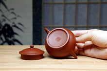 Load image into Gallery viewer, Jian Liu Shui Ping (剑流水平)