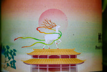 Load image into Gallery viewer, 2022 Wuyi Rock Tea Peach Fragrance Da Hong Pao