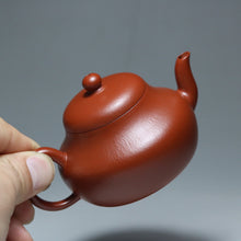 Load image into Gallery viewer, Small coal kiln Zhu Ni carved Jun De teapot