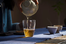 Load image into Gallery viewer, Wuyi Mountain Wilderness Rou Gui/“鹤鸣”