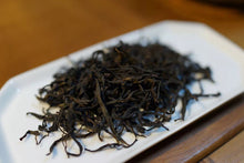 Load image into Gallery viewer, Heaven's Waist - 半天腰(Ban Tian Yao)50g