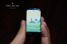 Load image into Gallery viewer, The collection of rock tea made by Wang Guoxing's son is limited to 50 copies.