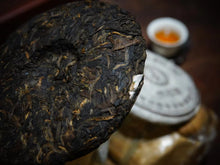 Load image into Gallery viewer, 2005 Yi Chang 100g Puer Sheng Tea