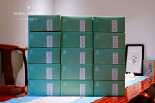 Load image into Gallery viewer, Chinese Tea Discovery Set