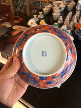 Load image into Gallery viewer, Imitation Ming Orthodox-Tianshun blue and white with alum and red sea water dragon plate