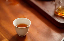 Load image into Gallery viewer, "Fei Zi Xiao" black tea from Tongmuguan in Wuyishan, Fujian