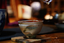 Load image into Gallery viewer, 2020 Wuyi Mountain Rock Tea Competition Special Prize Shui Xian