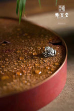 Load image into Gallery viewer, Lotus field Hu Cheng