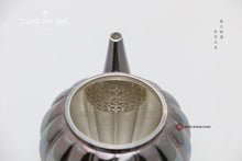 Load image into Gallery viewer, 9999 sterling silver ribbed chrysanthemum teapot