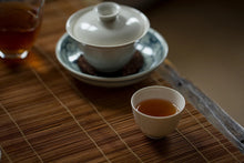 Load image into Gallery viewer, 2022 Shui Lian Dong Zheng Yan Shui Xian