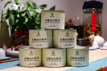 Load image into Gallery viewer, 2022 Taimu Mountain White Peony