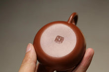 Load image into Gallery viewer, Descendants of Duke Hui Yi/Mr. Hui Yunjie's work "Pear-style Pot 100cc"