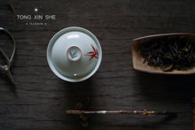 Load image into Gallery viewer, Bamboo Gaiwan