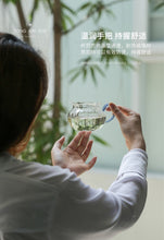 Load image into Gallery viewer, He Qi Na Fu Gong Dao Bei