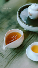 Load image into Gallery viewer, Jin You Di Da Hong Pao(金油滴大红袍)