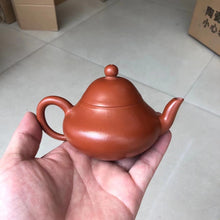 Load image into Gallery viewer, Wrinkled skin zhu mud"Pear shaped purple clay teapot"