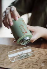 Load image into Gallery viewer, Tea set travel bag.云水—游清欢。
