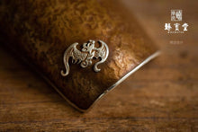 Load image into Gallery viewer, Shou Fu Cha Ze 🦇(It means happiness is all around)