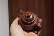 Load image into Gallery viewer, Pointillism, Zhu ni lotus seed teapot