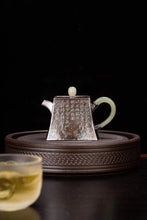 Load image into Gallery viewer, 9999 Pure Silver Handmade 'Sifang Heart Sutra’teapot