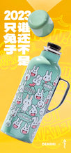 Load image into Gallery viewer, Thermos "Heirloom Pot Mini Year of the Rabbit Commemorative Edition"