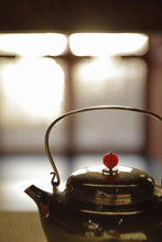 Load image into Gallery viewer, "Saihong" sterling silver kettle