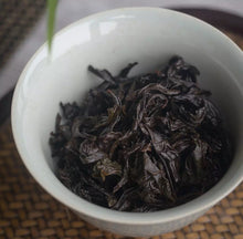 Load image into Gallery viewer, Iron Arhat - 铁罗汉 (Tie Luo Han) 50g