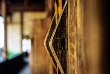 Load image into Gallery viewer, 往事如煙/2006 Traditional Smoked Black Tea