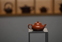 Load image into Gallery viewer, Descendants of Duke Hui Yi/Mr. Hui Yunjie&#39;s work &quot;Pear-style Pot 100cc&quot;
