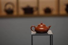 Load image into Gallery viewer, Descendants of Duke Hui Yi/Mr. Hui Yunjie's work "Pear-style Pot 100cc"