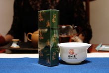 Load image into Gallery viewer, 2019 Wuyi Rock Tea "Stone Milk Fragrant"