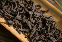 Load image into Gallery viewer, small horsemeat(Ma Zai Keng Rou Gui)小马肉