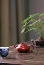 Load image into Gallery viewer, Short Pan Pot (Tibetan mud Weng old Zhu Ni, 110cc, Master Hui Xiang Yunhui)