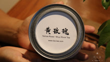 Load image into Gallery viewer, 2020 Wuyishan rock tea yellow rose(黄玫瑰)