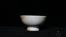 Load image into Gallery viewer, Chai Shao 'Chinese scenery' Teacup