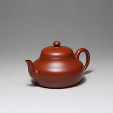 Load image into Gallery viewer, Small coal kiln Zhu Ni carved Jun De teapot