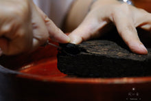 Load image into Gallery viewer, 1996 A brick Puer Shou tea