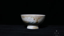 Load image into Gallery viewer, Chai Shao 'Chinese scenery' Teacup