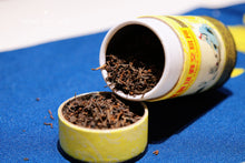 Load image into Gallery viewer, In 1996, Shenzhen Stock Exchange customized the court Puer Shu tea