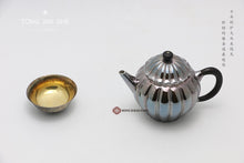Load image into Gallery viewer, 9999 sterling silver ribbed chrysanthemum teapot