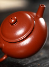 Load image into Gallery viewer, Zhu Ni Ju Lun Zhu 210cc, handmade by Master Hui Xiangyun.