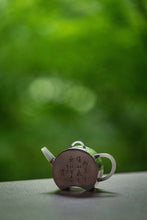 Load image into Gallery viewer, Limited Edition | Re-engraving of the "Que Yue" teapot from the literati in the middle of the Qing Dynasty, the same model from the China Tea Museum