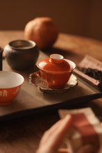Load image into Gallery viewer, Drinking Tea for One Person (Limited Edition)/Travel Gaiwan Set.