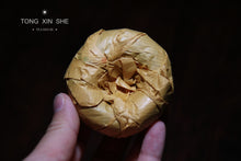 Load image into Gallery viewer, 1994 Phoenix Pu'er Tuocha/100g/sheng tea
